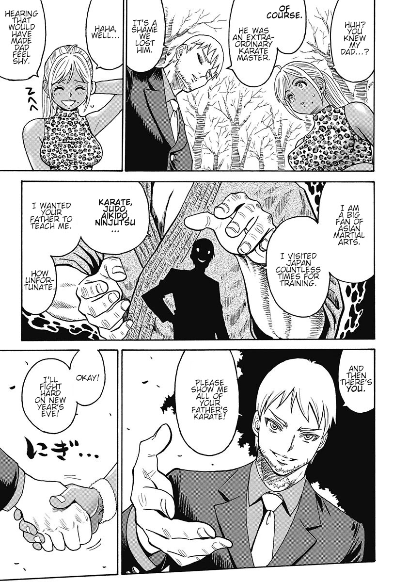 Hagure Idol Jigokuhen Chapter 50 page 22 - Chapter 50: Love Slave