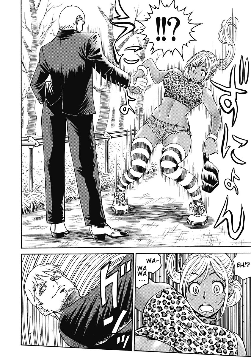 Hagure Idol Jigokuhen Chapter 50 page 23 - Chapter 50: Love Slave