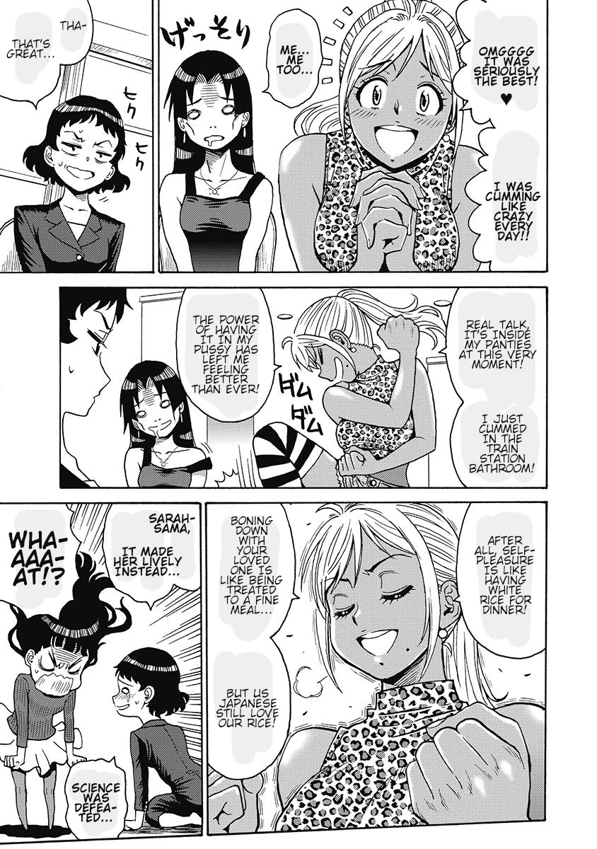 Hagure Idol Jigokuhen Chapter 51 page 13 - Chapter 51: Rice on the Side