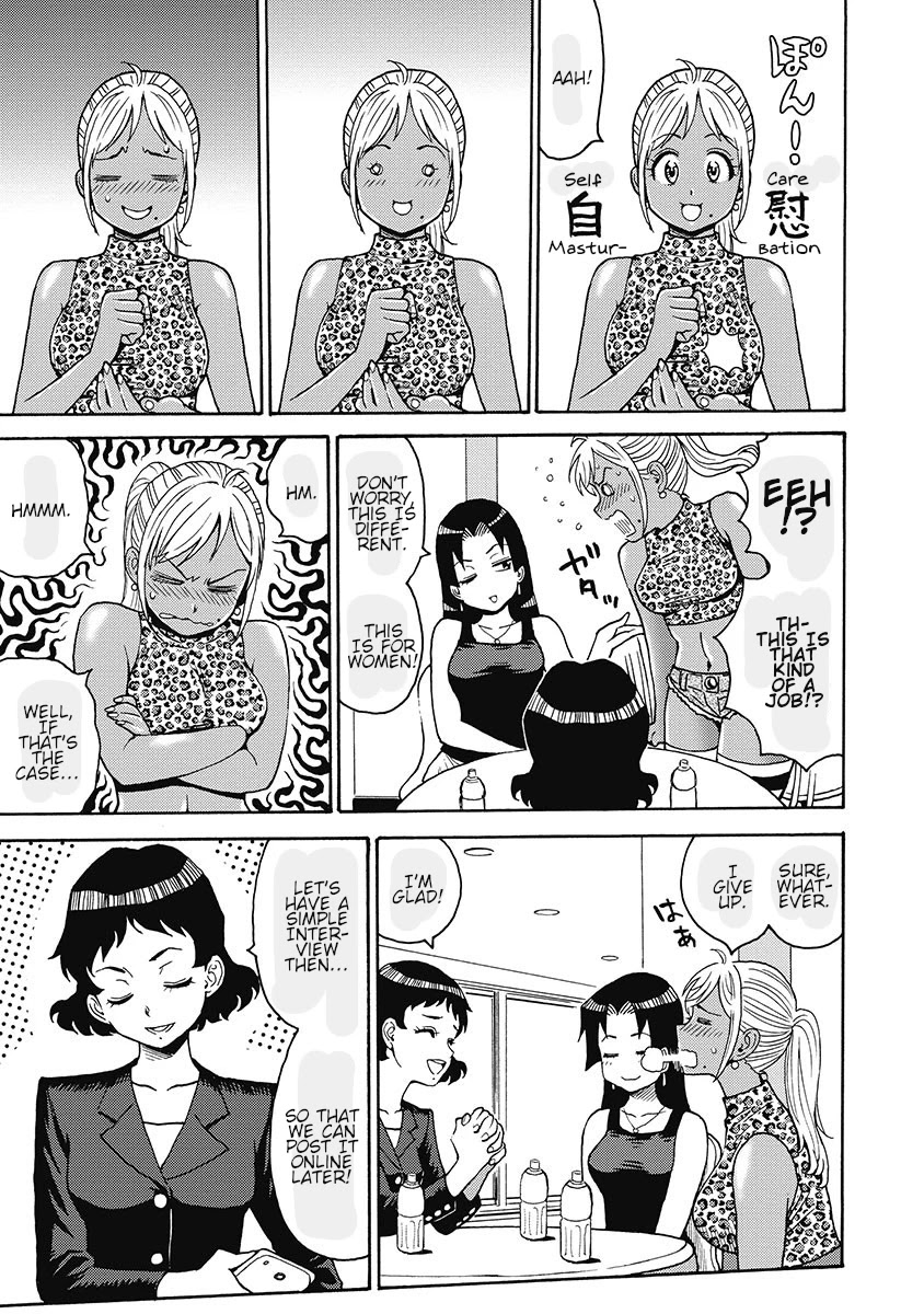 Hagure Idol Jigokuhen Chapter 51 page 3 - Chapter 51: Rice on the Side