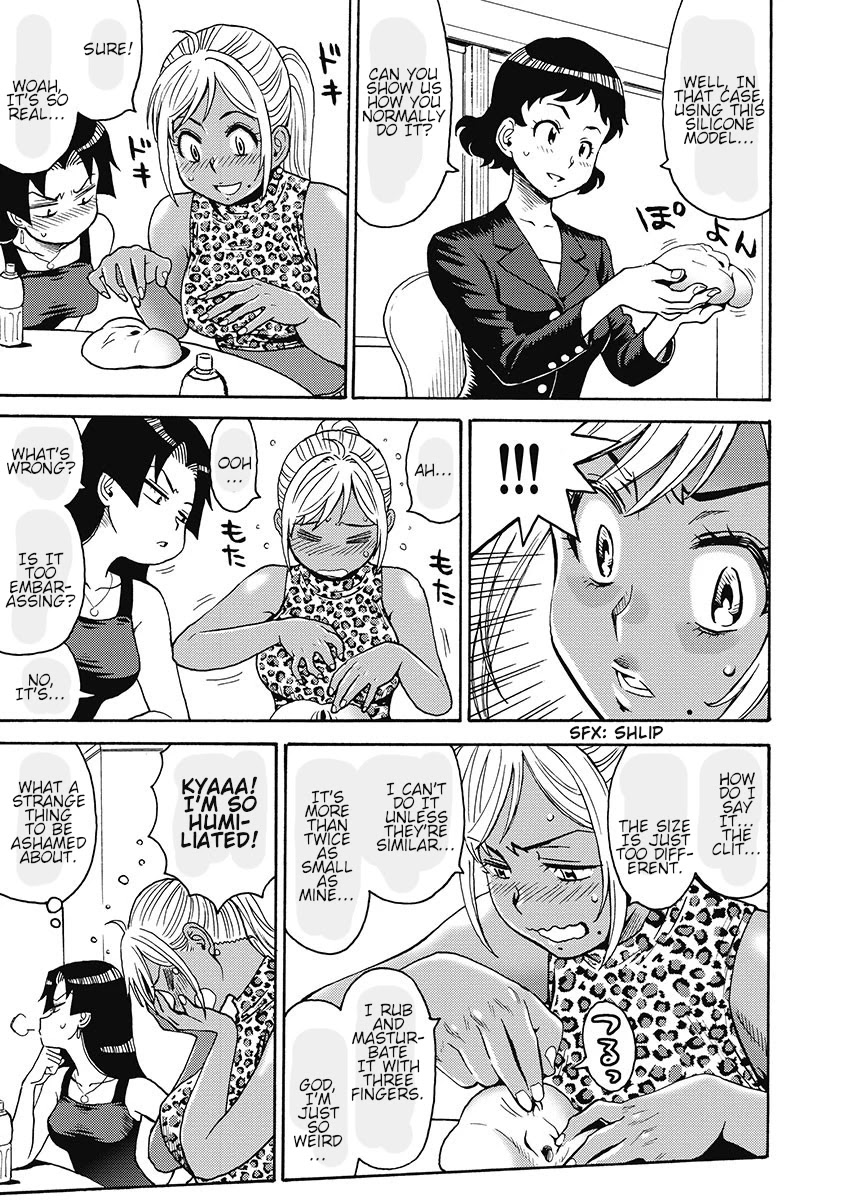 Hagure Idol Jigokuhen Chapter 51 page 5 - Chapter 51: Rice on the Side