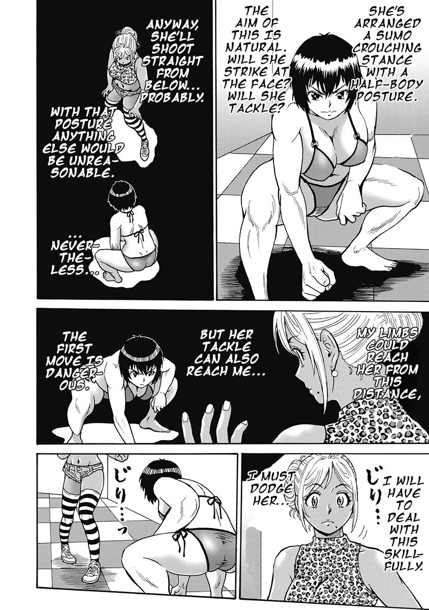 Hagure Idol Jigokuhen Chapter 52 page 14 - Chapter 52: If You Love Me The Strongest