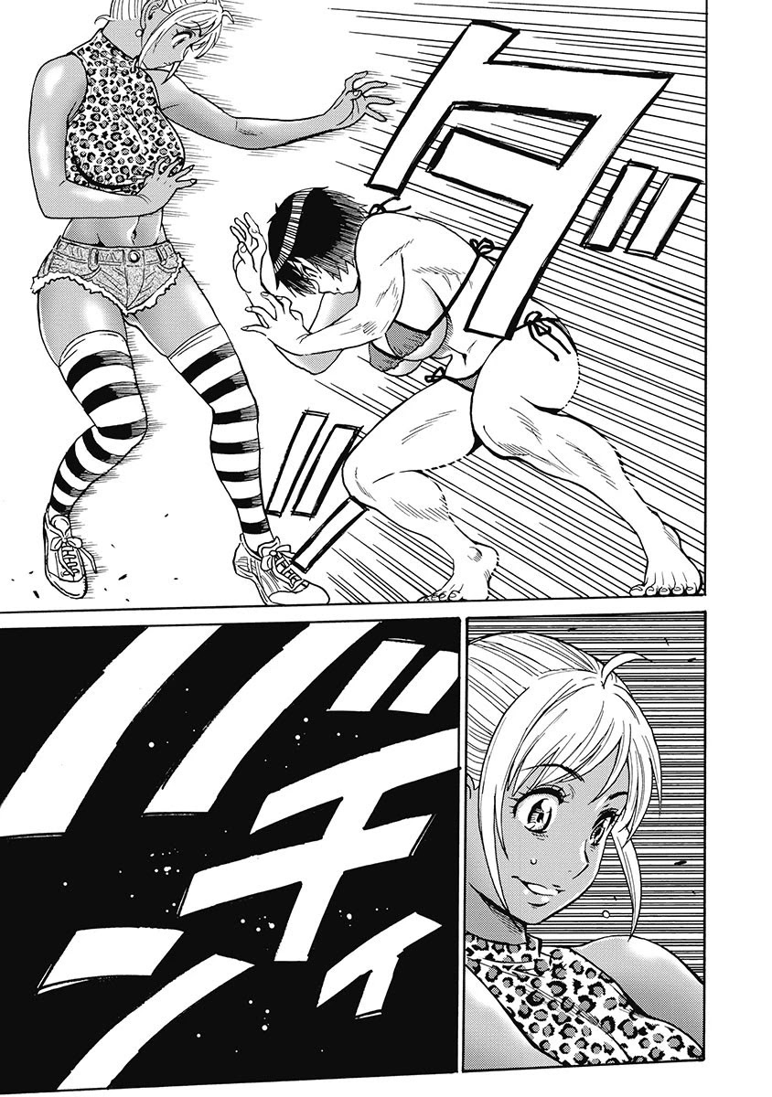 Hagure Idol Jigokuhen Chapter 52 page 15 - Chapter 52: If You Love Me The Strongest