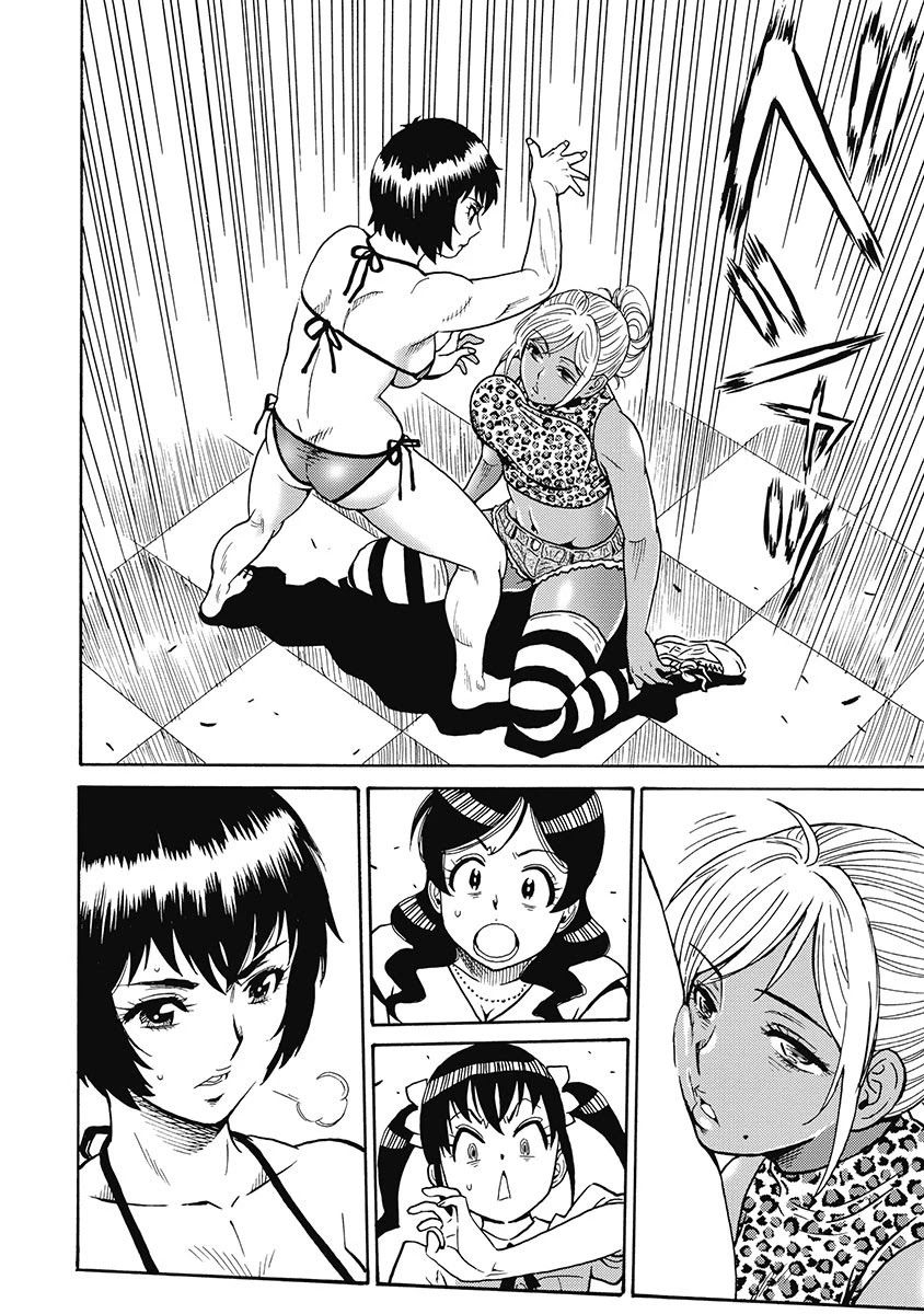 Hagure Idol Jigokuhen Chapter 52 page 16 - Chapter 52: If You Love Me The Strongest