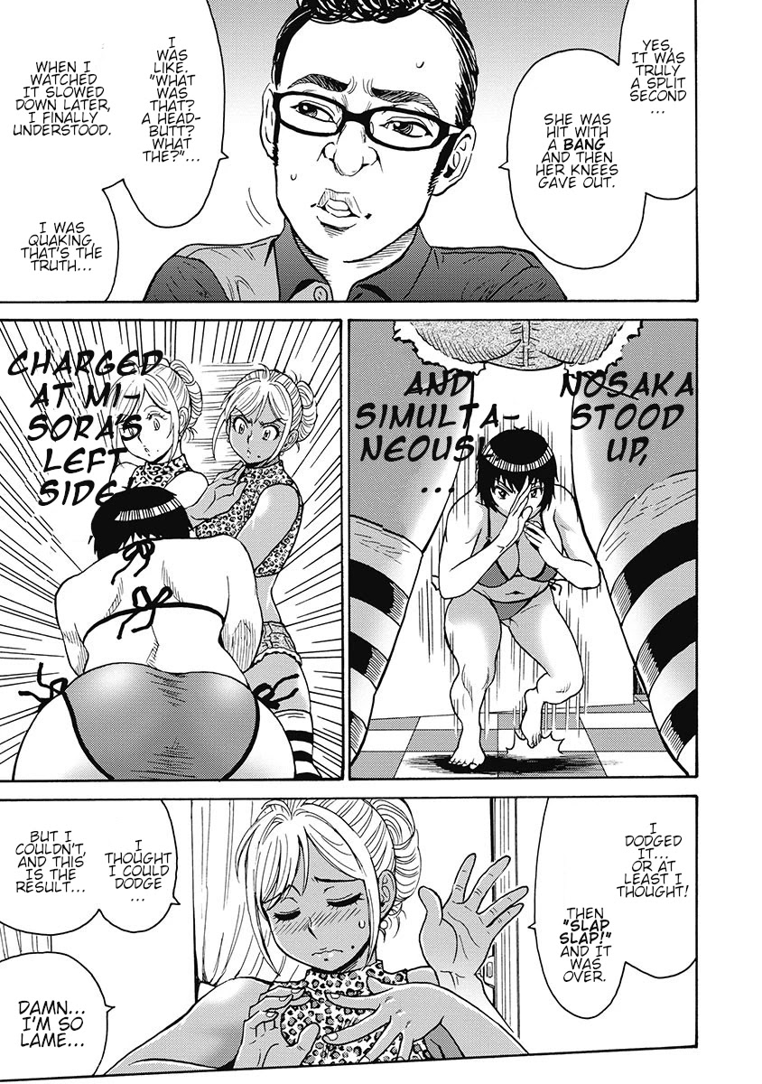 Hagure Idol Jigokuhen Chapter 52 page 17 - Chapter 52: If You Love Me The Strongest