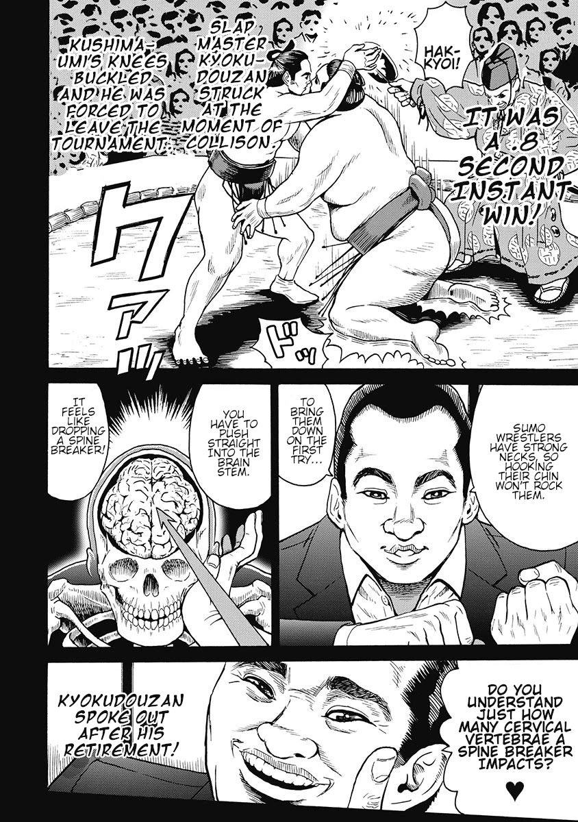 Hagure Idol Jigokuhen Chapter 52 page 20 - Chapter 52: If You Love Me The Strongest