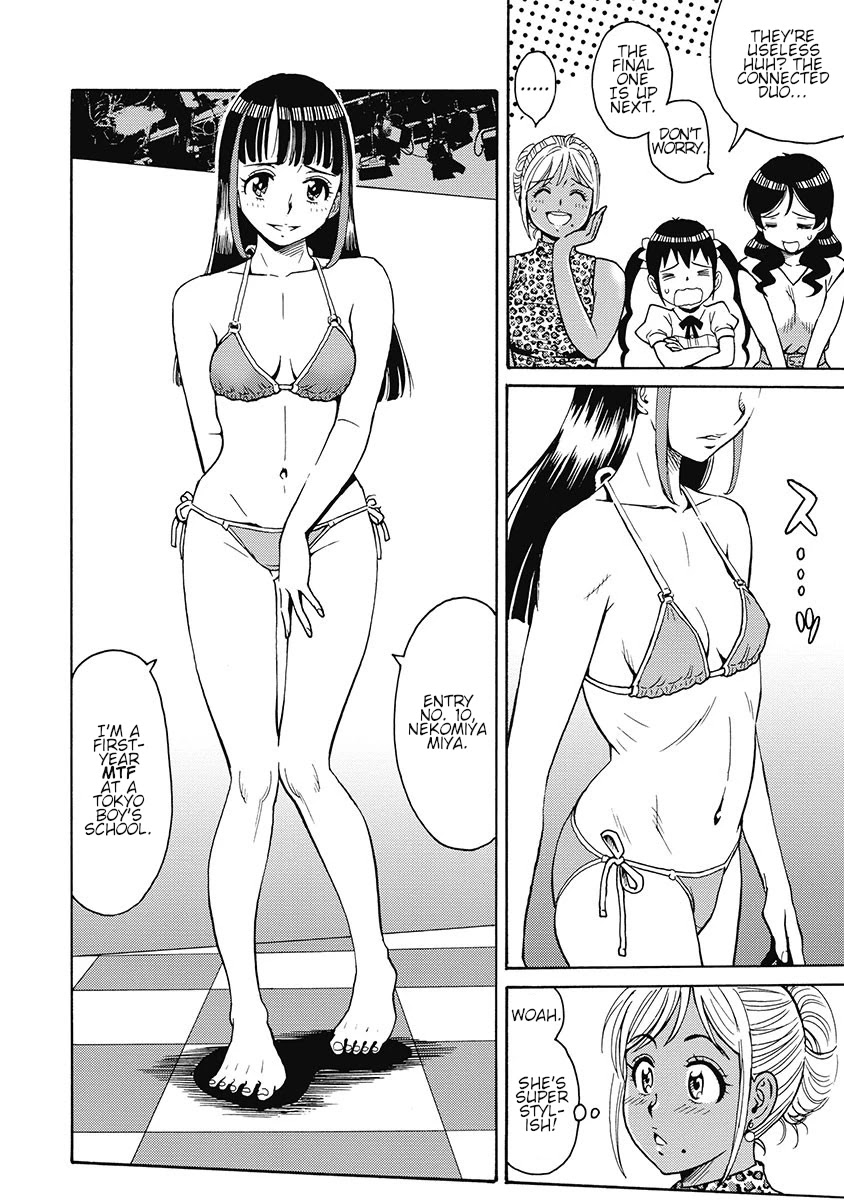 Hagure Idol Jigokuhen Chapter 52 page 22 - Chapter 52: If You Love Me The Strongest