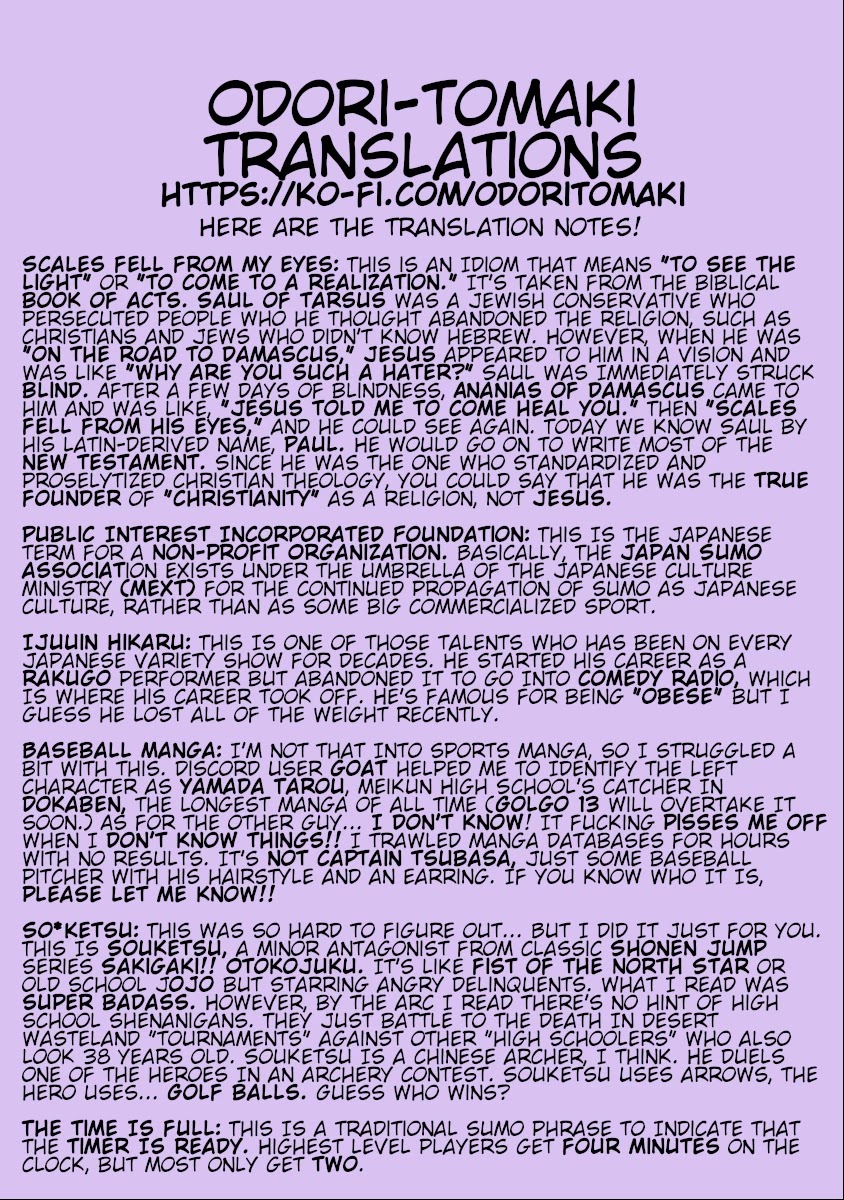 Hagure Idol Jigokuhen Chapter 52 page 26 - Chapter 52: If You Love Me The Strongest