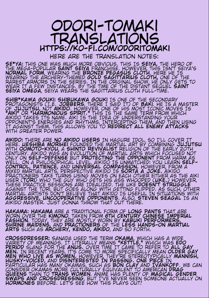 Hagure Idol Jigokuhen Chapter 52 page 27 - Chapter 52: If You Love Me The Strongest
