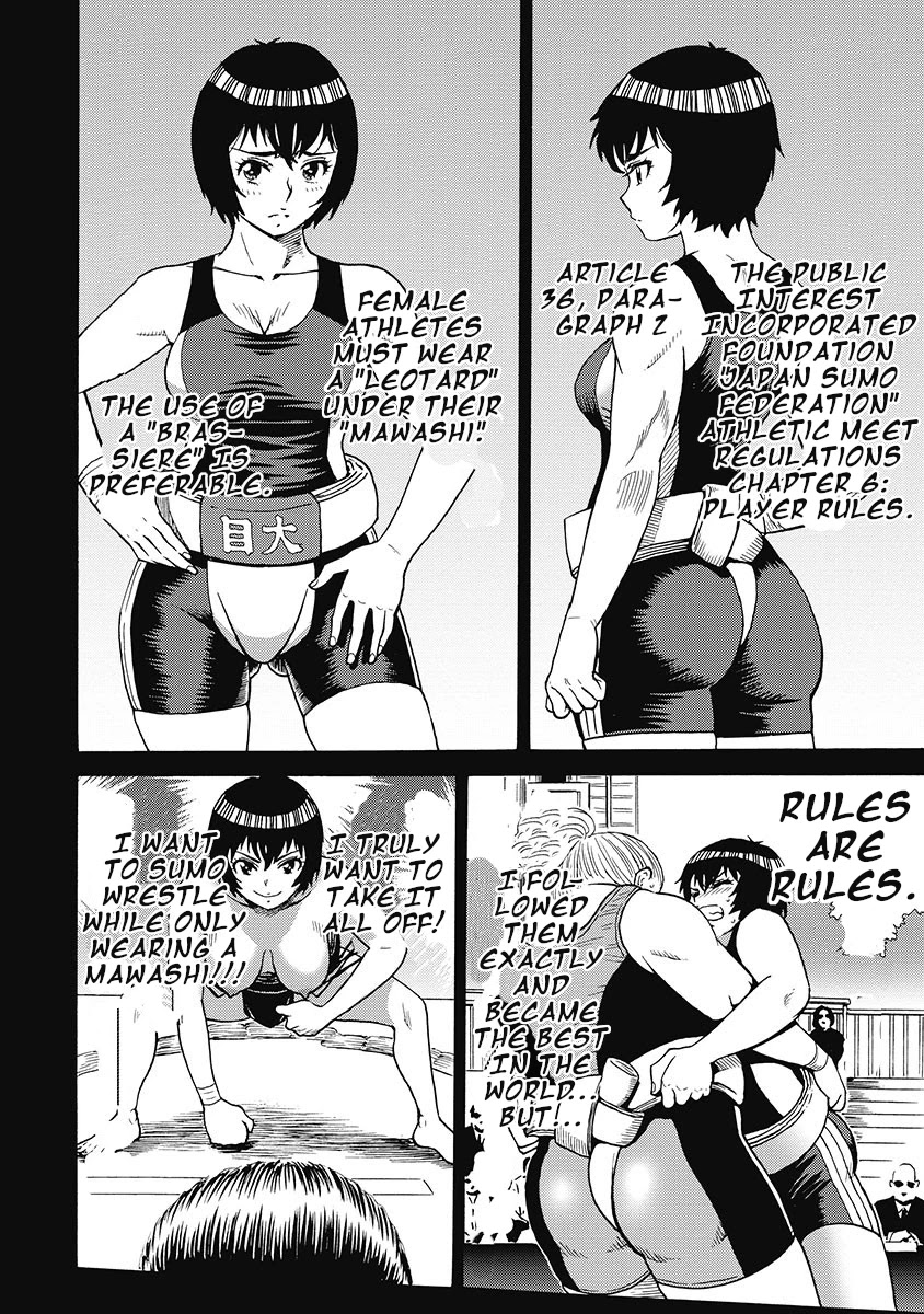 Hagure Idol Jigokuhen Chapter 52 page 8 - Chapter 52: If You Love Me The Strongest