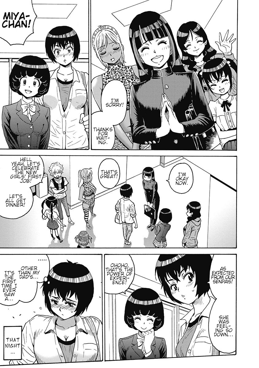 Hagure Idol Jigokuhen Chapter 53 page 15 - Chapter 53: Boy