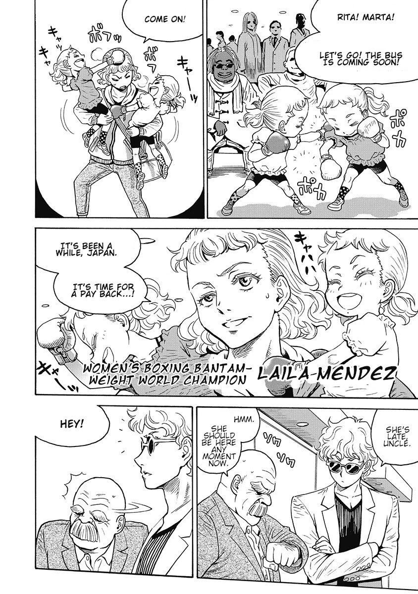 Hagure Idol Jigokuhen Chapter 53 page 18 - Chapter 53: Boy