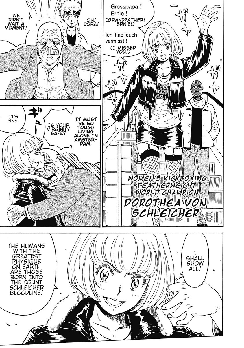 Hagure Idol Jigokuhen Chapter 53 page 19 - Chapter 53: Boy