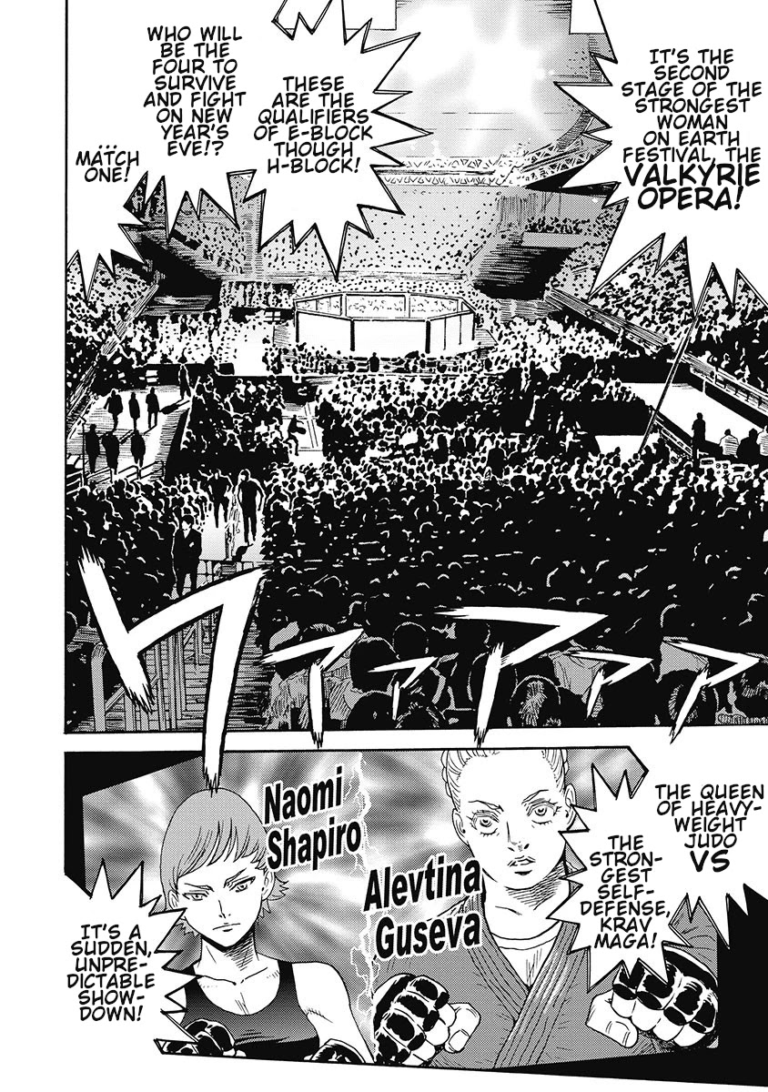 Hagure Idol Jigokuhen Chapter 53 page 20 - Chapter 53: Boy