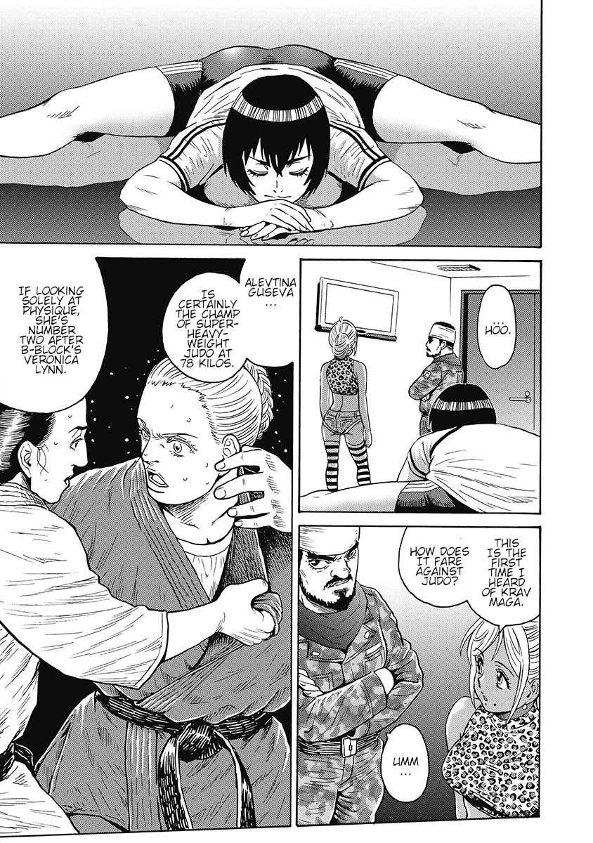 Hagure Idol Jigokuhen Chapter 53 page 21 - Chapter 53: Boy