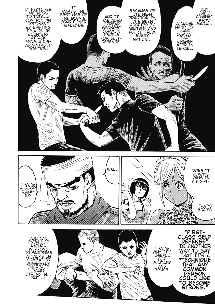 Hagure Idol Jigokuhen Chapter 53 page 22 - Chapter 53: Boy