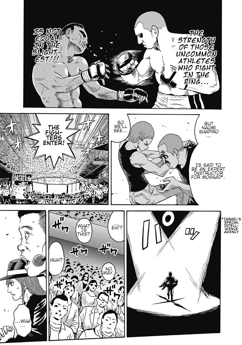 Hagure Idol Jigokuhen Chapter 53 page 23 - Chapter 53: Boy