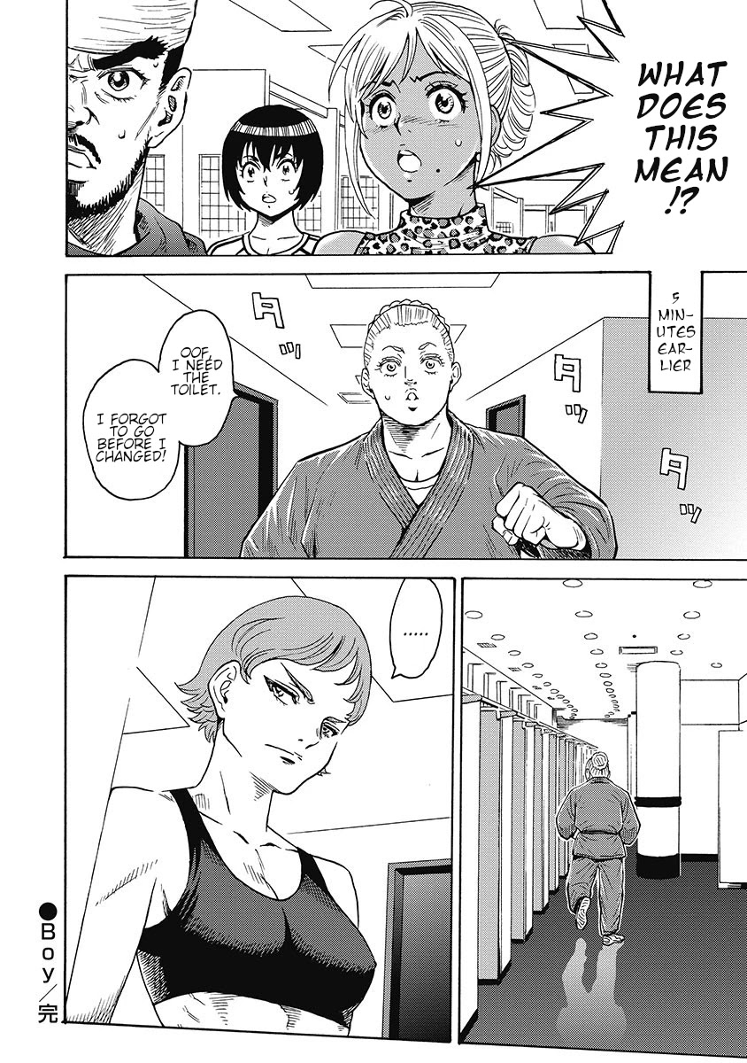Hagure Idol Jigokuhen Chapter 53 page 24 - Chapter 53: Boy