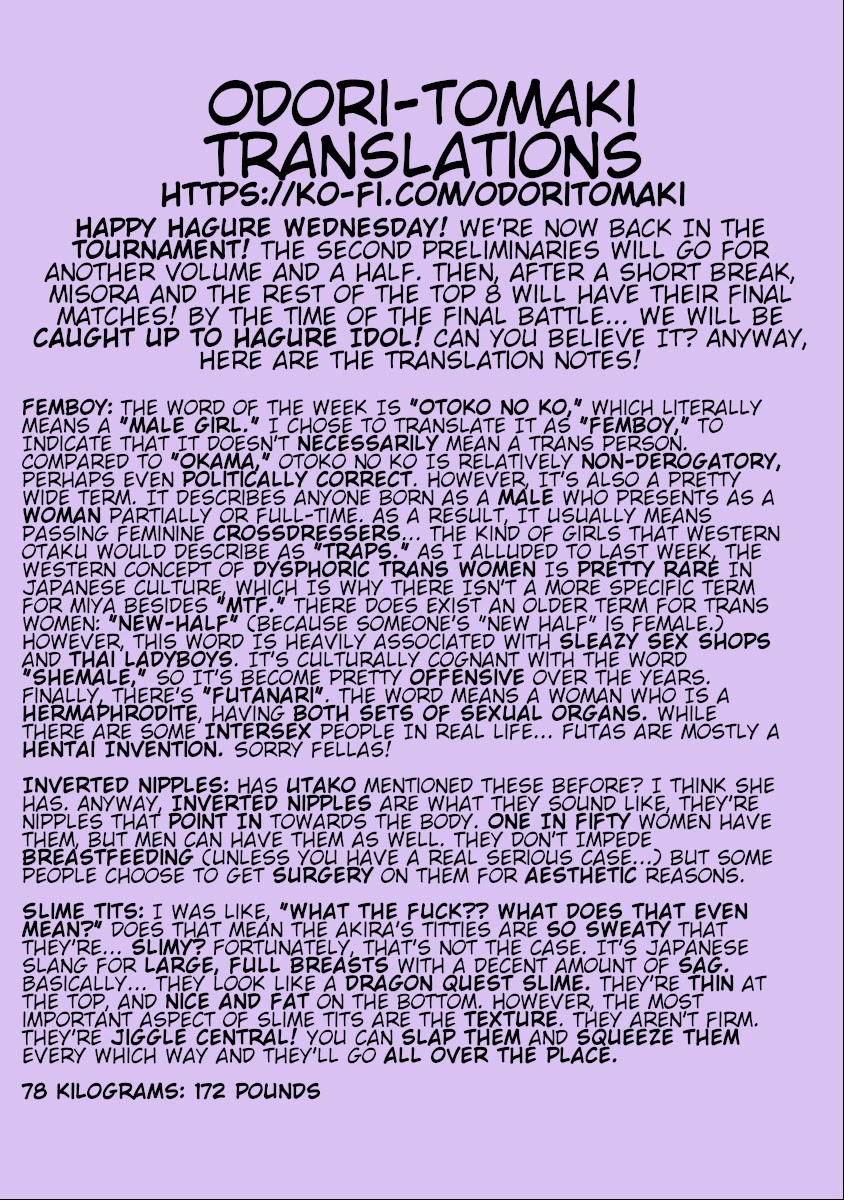 Hagure Idol Jigokuhen Chapter 53 page 25 - Chapter 53: Boy