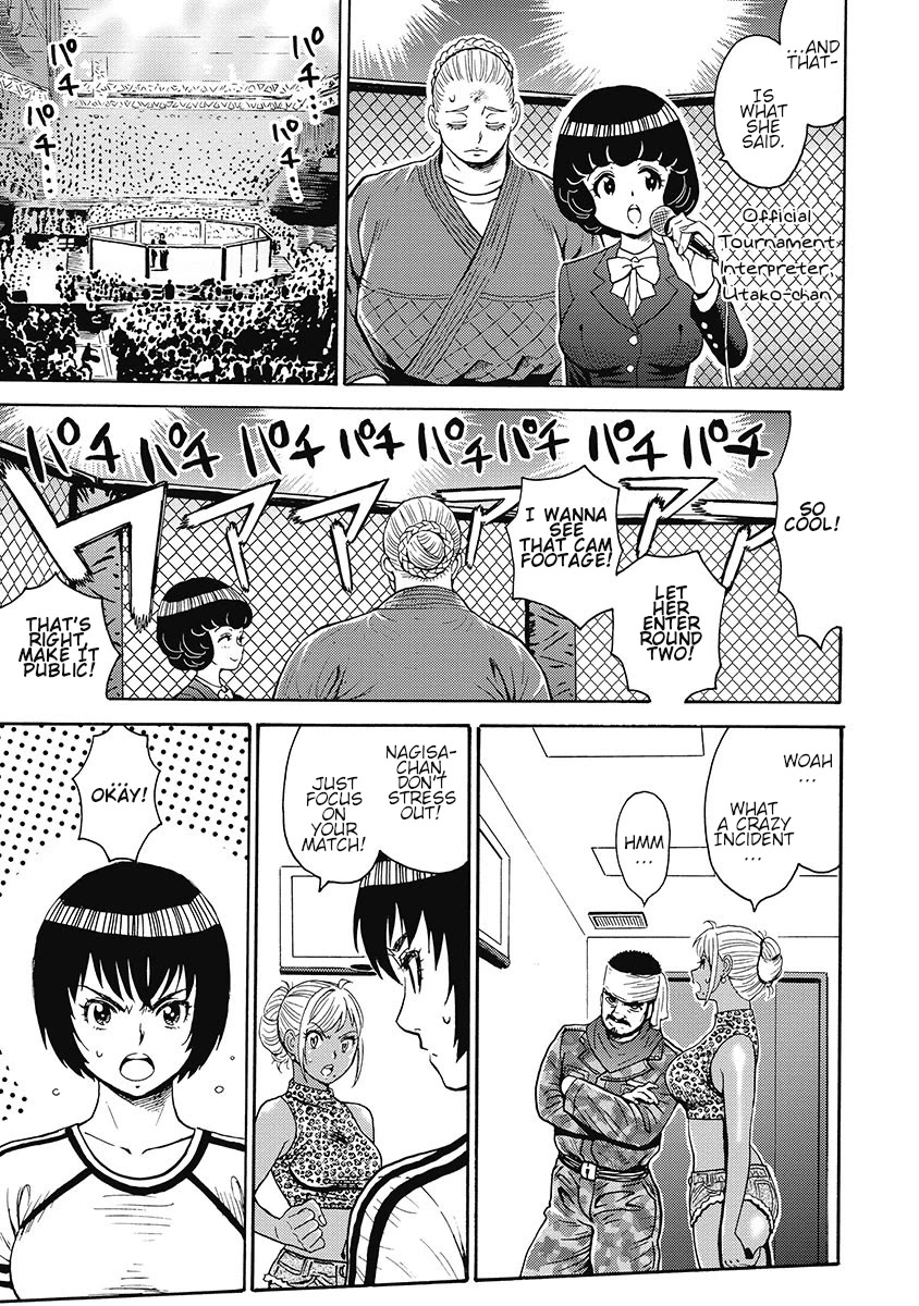 Hagure Idol Jigokuhen Chapter 54 page 13 - Chapter 54: Dead or Alive