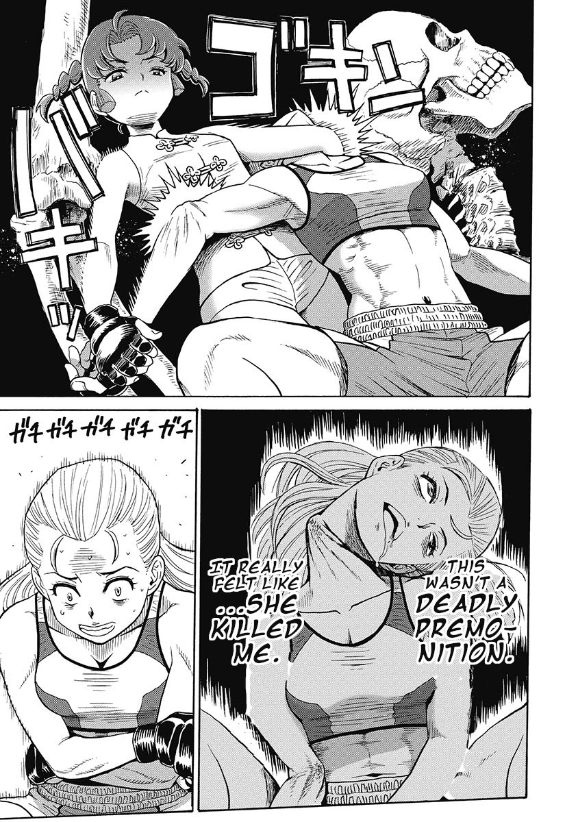 Hagure Idol Jigokuhen Chapter 55 page 11 - Chapter 55: I Can't Breathe