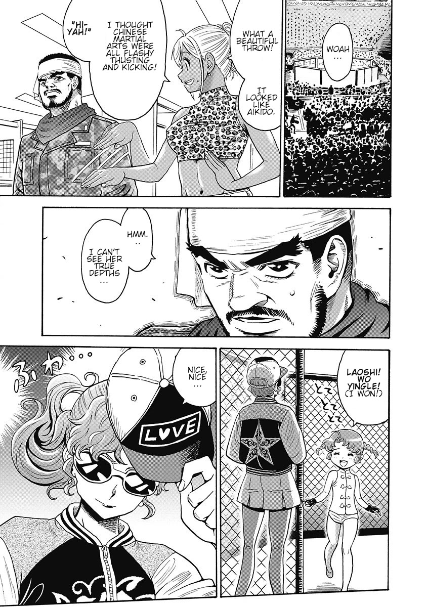 Hagure Idol Jigokuhen Chapter 55 page 13 - Chapter 55: I Can't Breathe