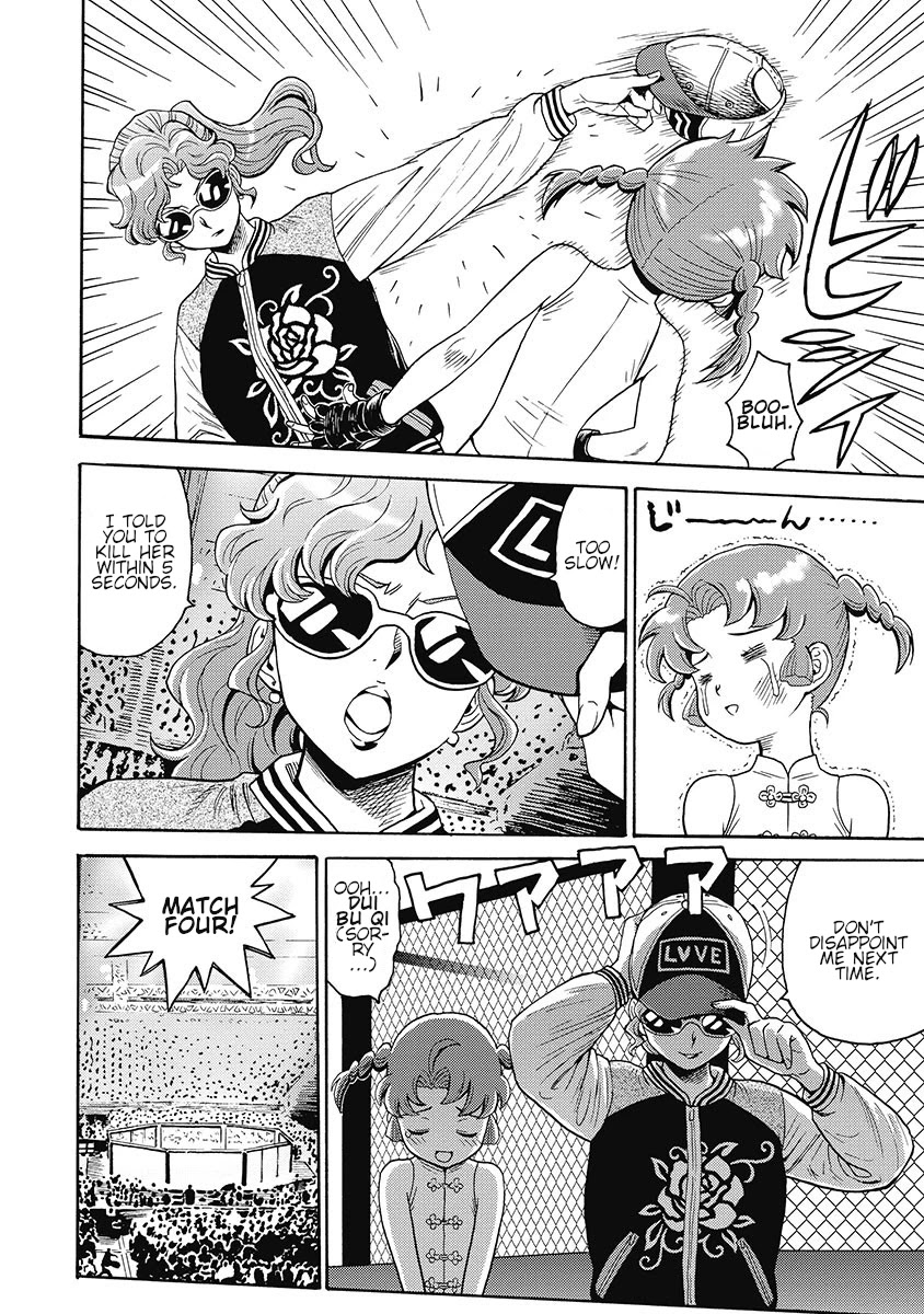 Hagure Idol Jigokuhen Chapter 55 page 14 - Chapter 55: I Can't Breathe
