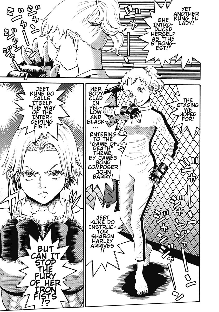 Hagure Idol Jigokuhen Chapter 55 page 15 - Chapter 55: I Can't Breathe