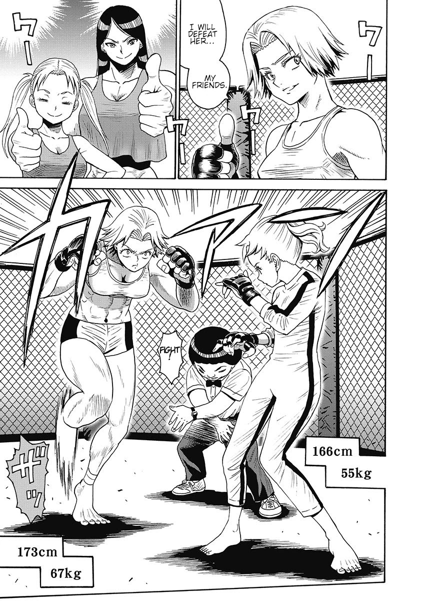 Hagure Idol Jigokuhen Chapter 55 page 17 - Chapter 55: I Can't Breathe