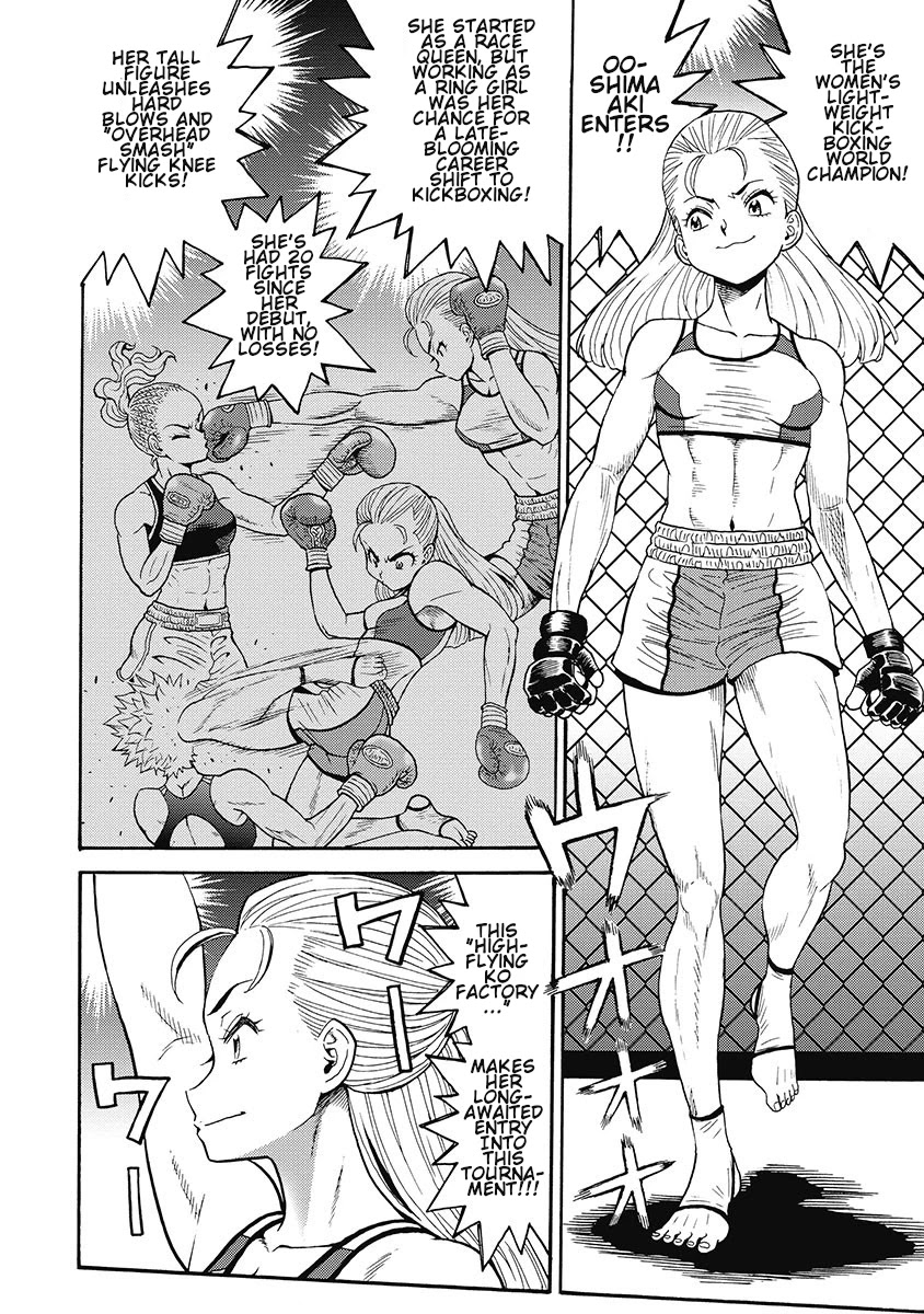 Hagure Idol Jigokuhen Chapter 55 page 2 - Chapter 55: I Can't Breathe