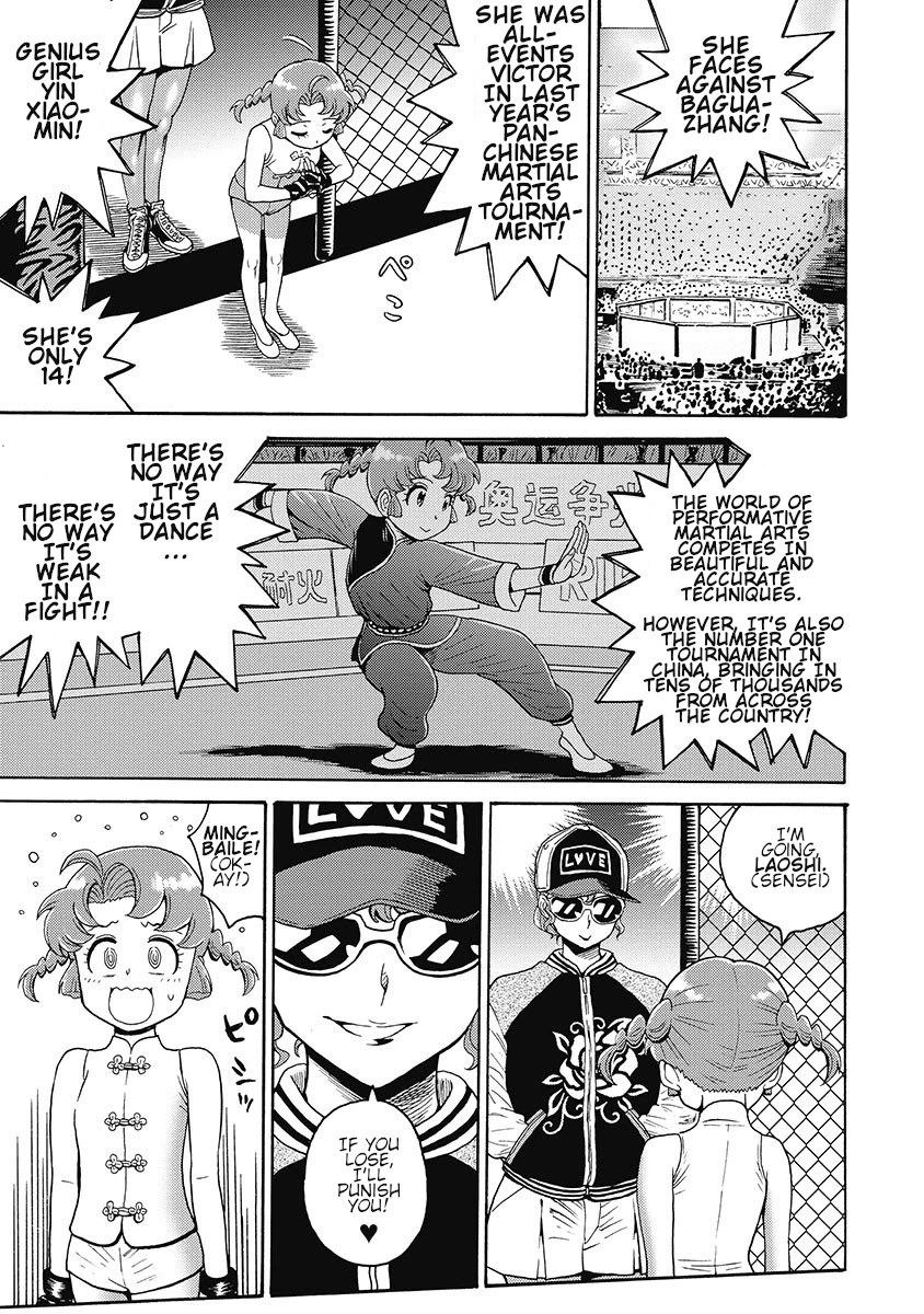 Hagure Idol Jigokuhen Chapter 55 page 3 - Chapter 55: I Can't Breathe