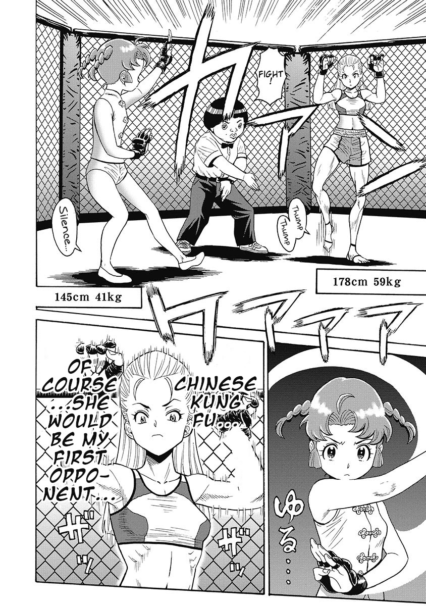 Hagure Idol Jigokuhen Chapter 55 page 4 - Chapter 55: I Can't Breathe