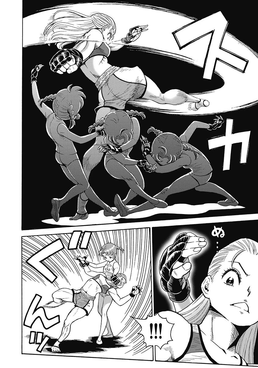 Hagure Idol Jigokuhen Chapter 55 page 8 - Chapter 55: I Can't Breathe