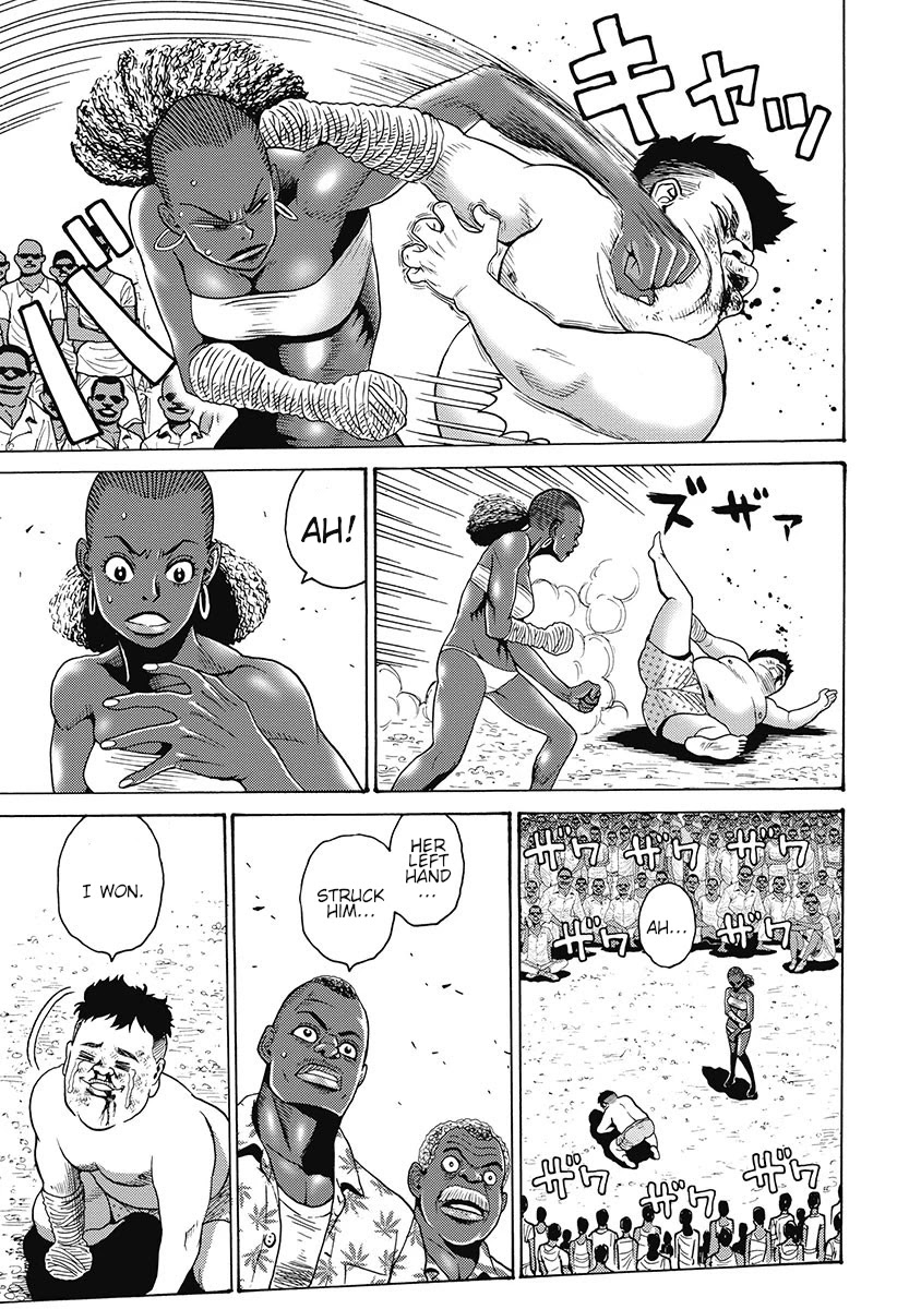 Hagure Idol Jigokuhen Chapter 56 page 15 - Chapter 56: Passion Story