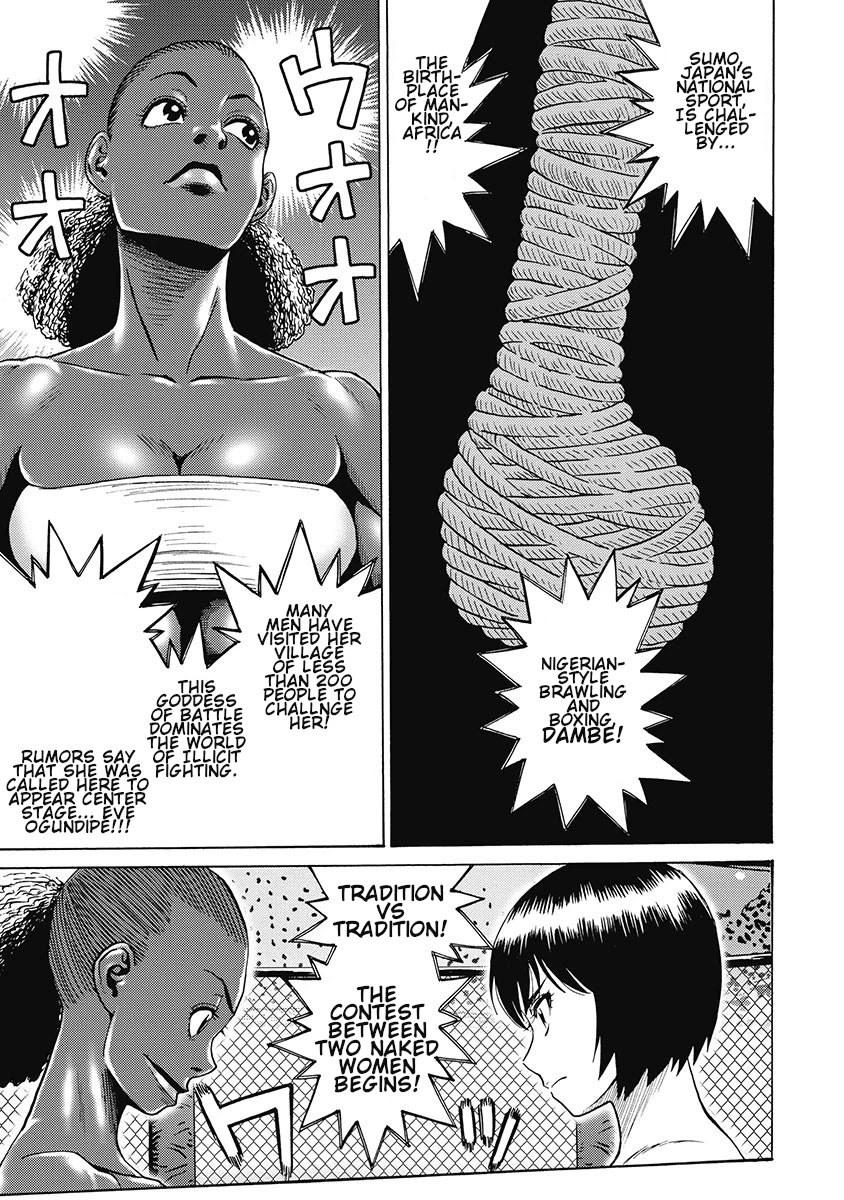 Hagure Idol Jigokuhen Chapter 56 page 19 - Chapter 56: Passion Story