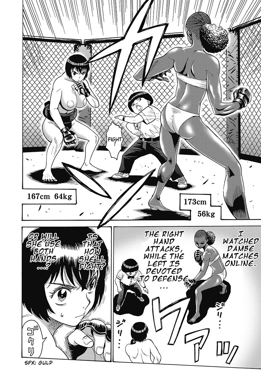Hagure Idol Jigokuhen Chapter 56 page 20 - Chapter 56: Passion Story
