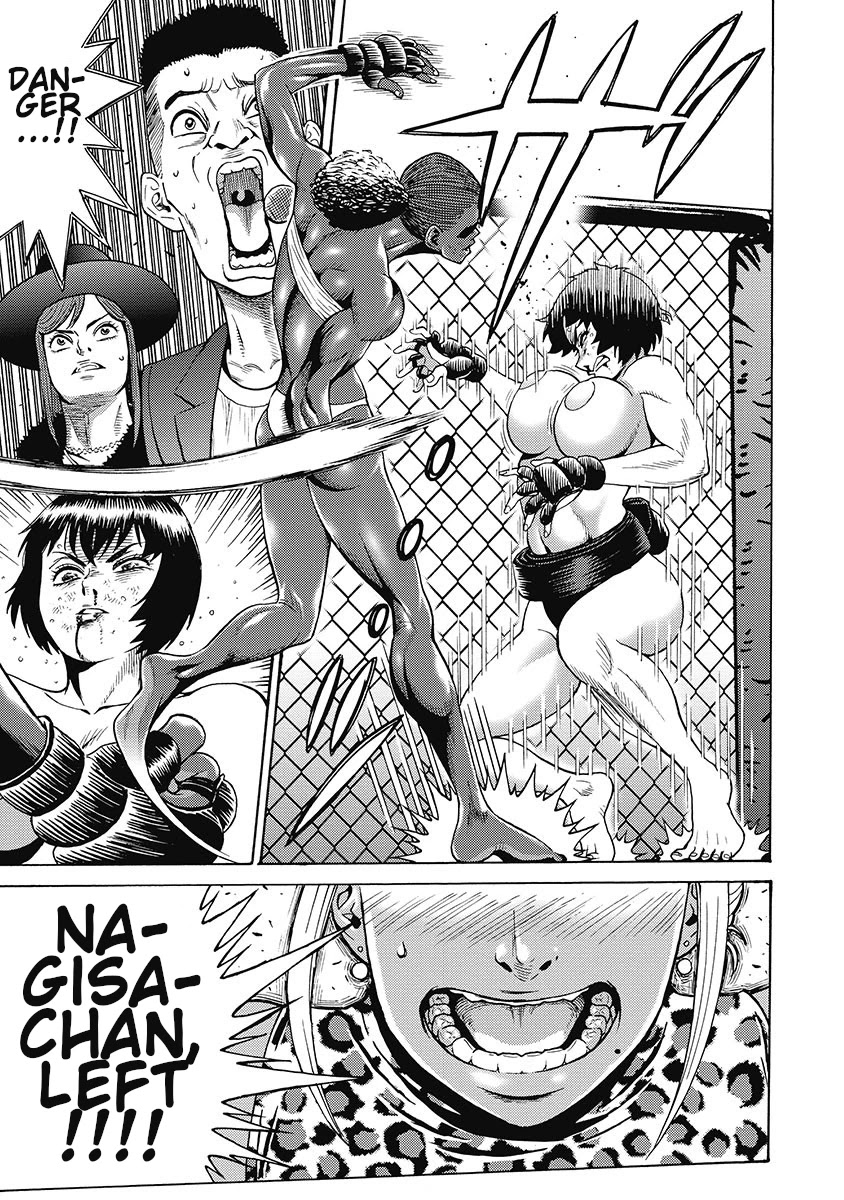 Hagure Idol Jigokuhen Chapter 56 page 29 - Chapter 56: Passion Story