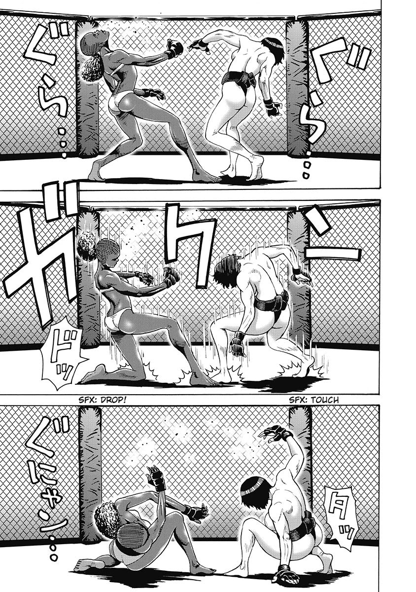 Hagure Idol Jigokuhen Chapter 56 page 33 - Chapter 56: Passion Story