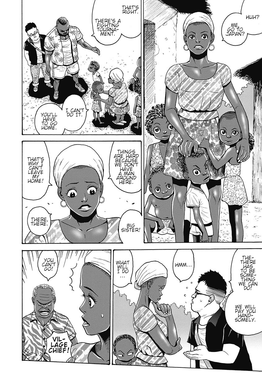 Hagure Idol Jigokuhen Chapter 56 page 6 - Chapter 56: Passion Story