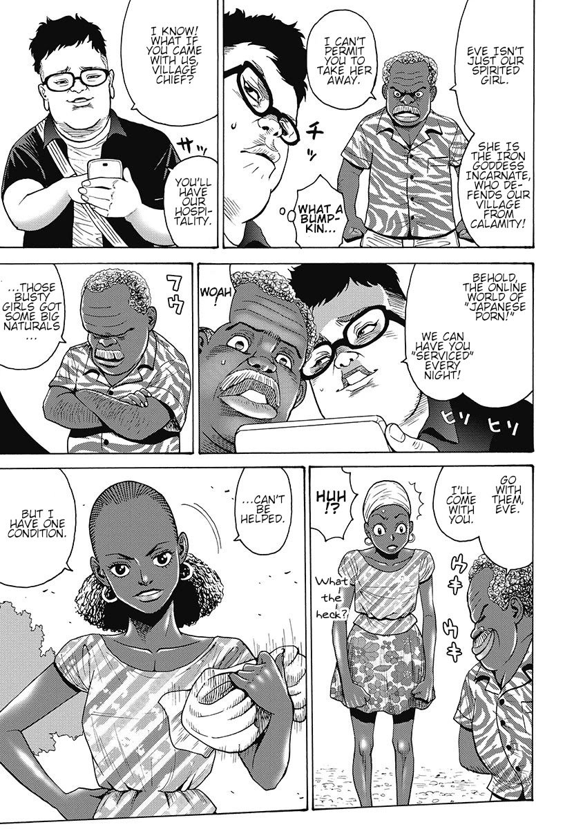 Hagure Idol Jigokuhen Chapter 56 page 7 - Chapter 56: Passion Story