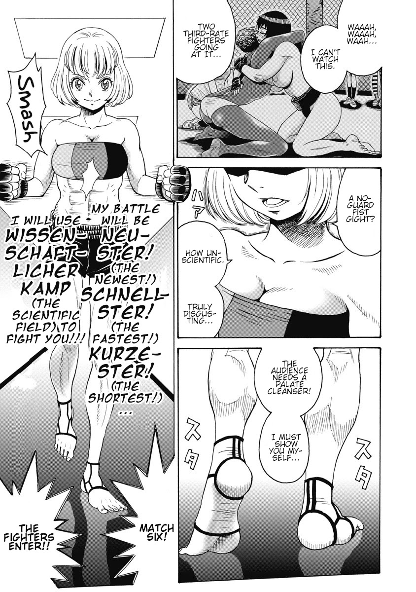 Hagure Idol Jigokuhen Chapter 57 page 4 - Chapter 57: The Genius Comes at the End