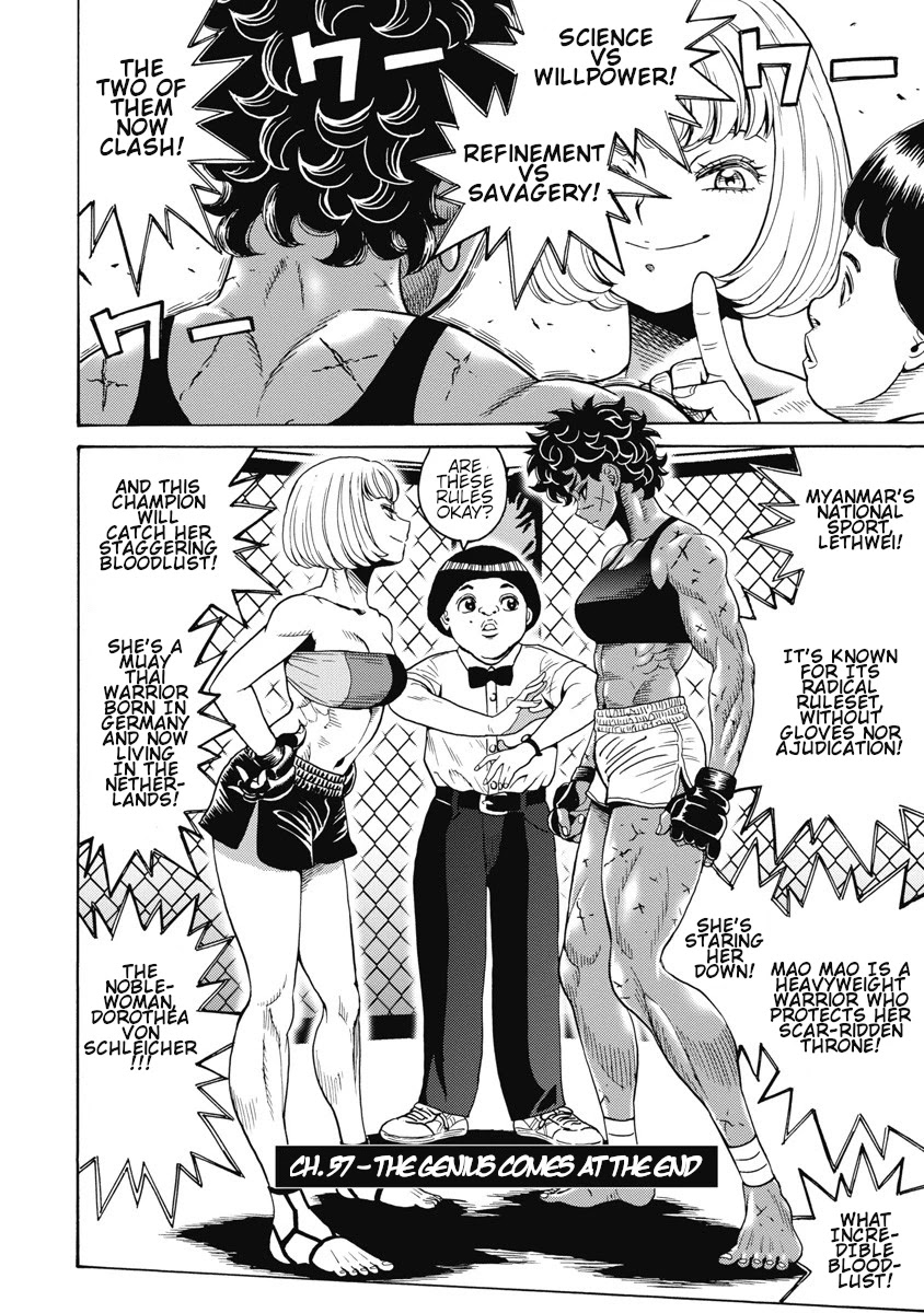 Hagure Idol Jigokuhen Chapter 57 page 5 - Chapter 57: The Genius Comes at the End