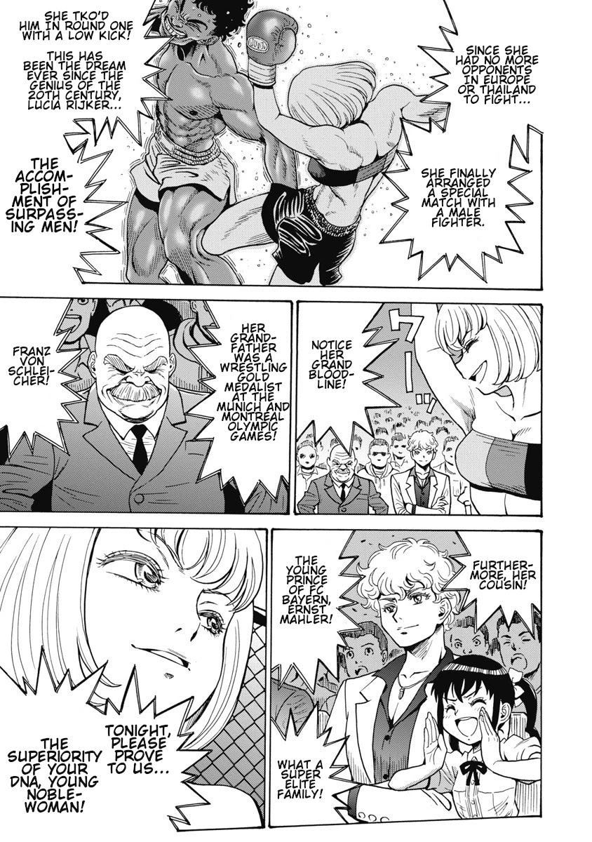 Hagure Idol Jigokuhen Chapter 57 page 6 - Chapter 57: The Genius Comes at the End