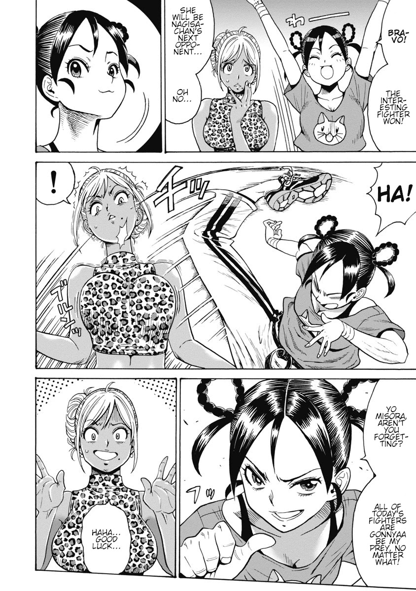 Hagure Idol Jigokuhen Chapter 58 page 10 - Chapter 58: MACHINE TORNADER