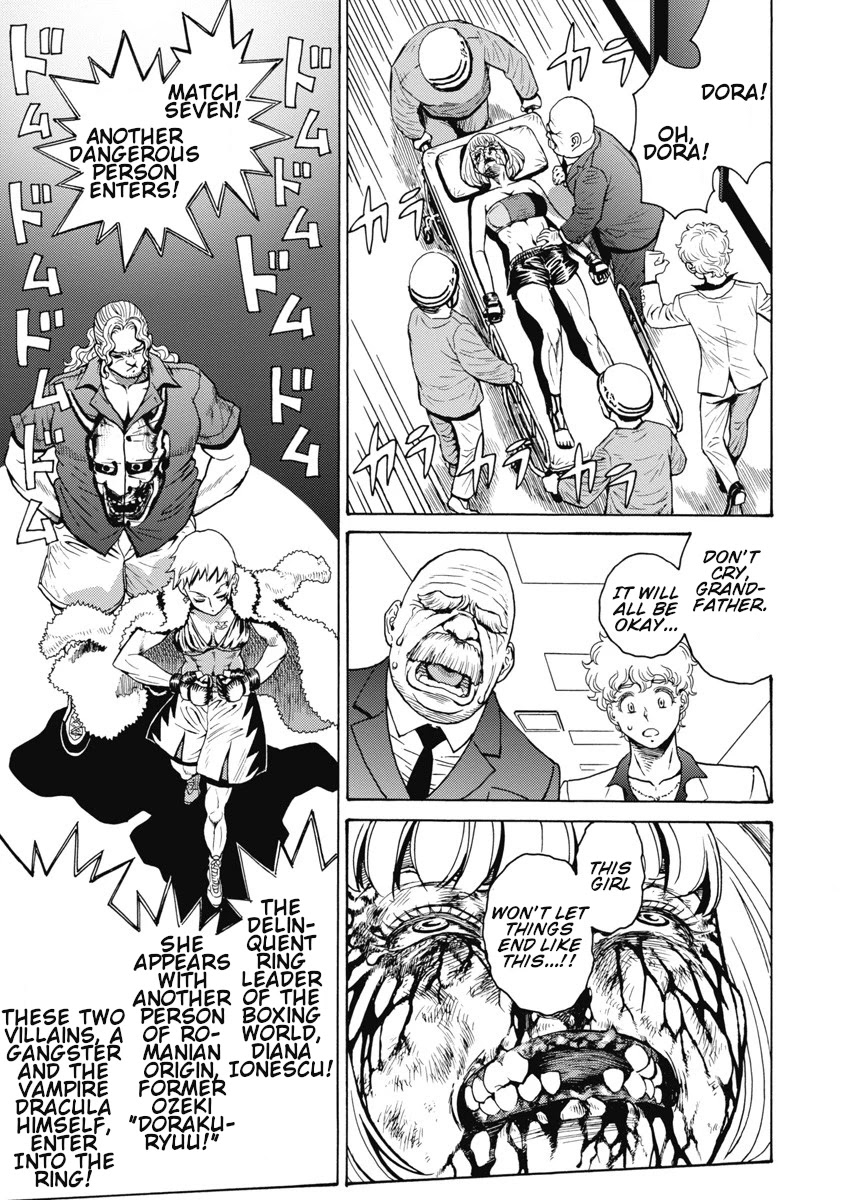 Hagure Idol Jigokuhen Chapter 58 page 11 - Chapter 58: MACHINE TORNADER
