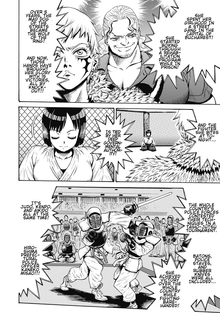 Hagure Idol Jigokuhen Chapter 58 page 12 - Chapter 58: MACHINE TORNADER