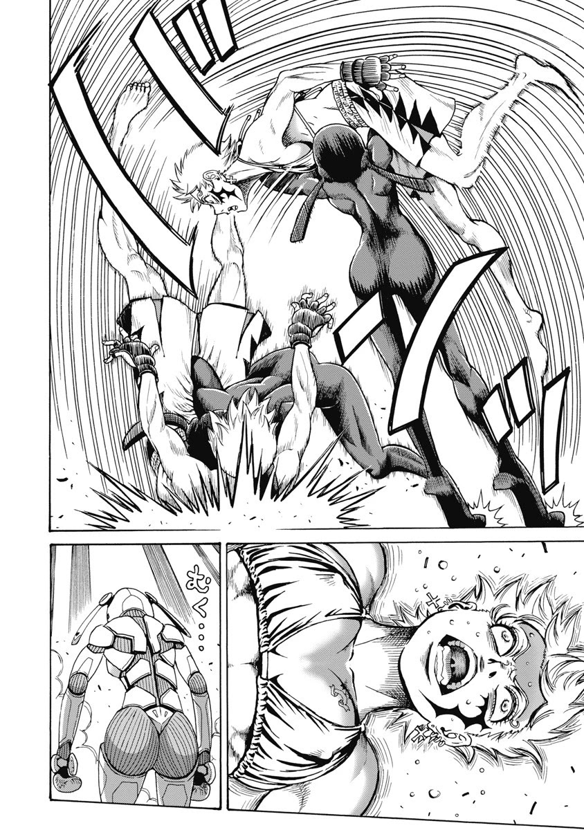 Hagure Idol Jigokuhen Chapter 58 page 16 - Chapter 58: MACHINE TORNADER