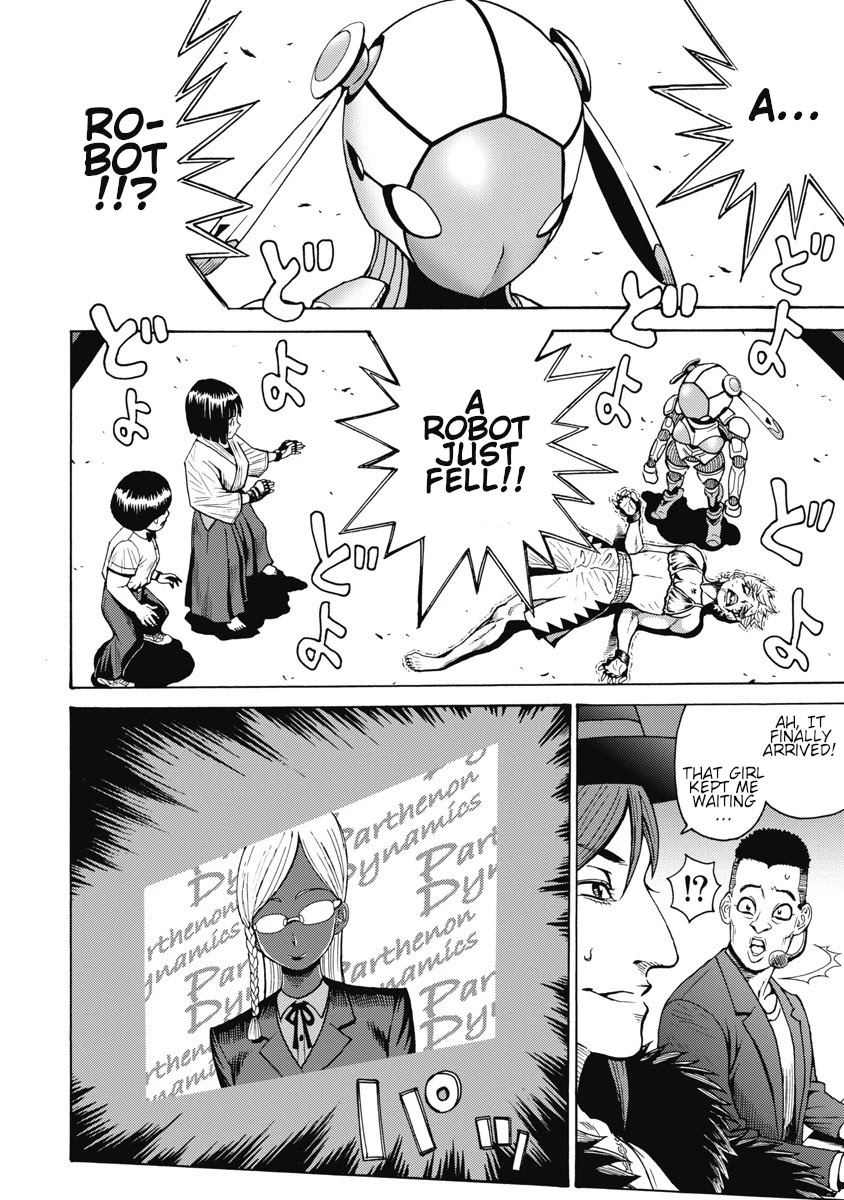 Hagure Idol Jigokuhen Chapter 58 page 18 - Chapter 58: MACHINE TORNADER