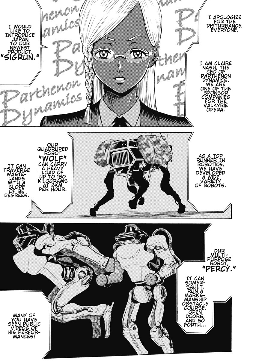 Hagure Idol Jigokuhen Chapter 58 page 19 - Chapter 58: MACHINE TORNADER