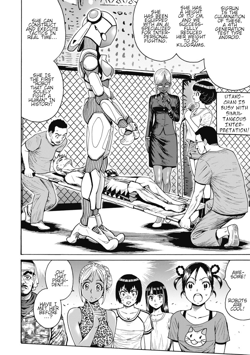 Hagure Idol Jigokuhen Chapter 58 page 20 - Chapter 58: MACHINE TORNADER